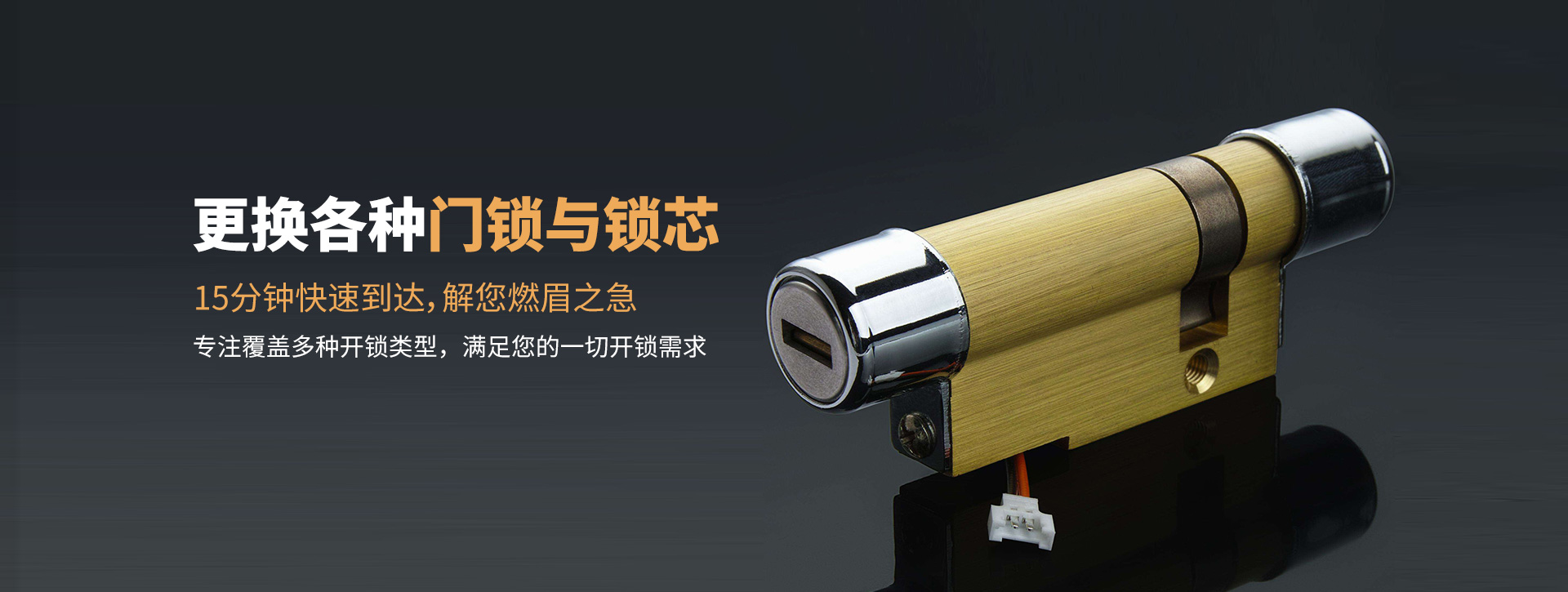 黔南布依族苗族自治州三都水族自治县banner03