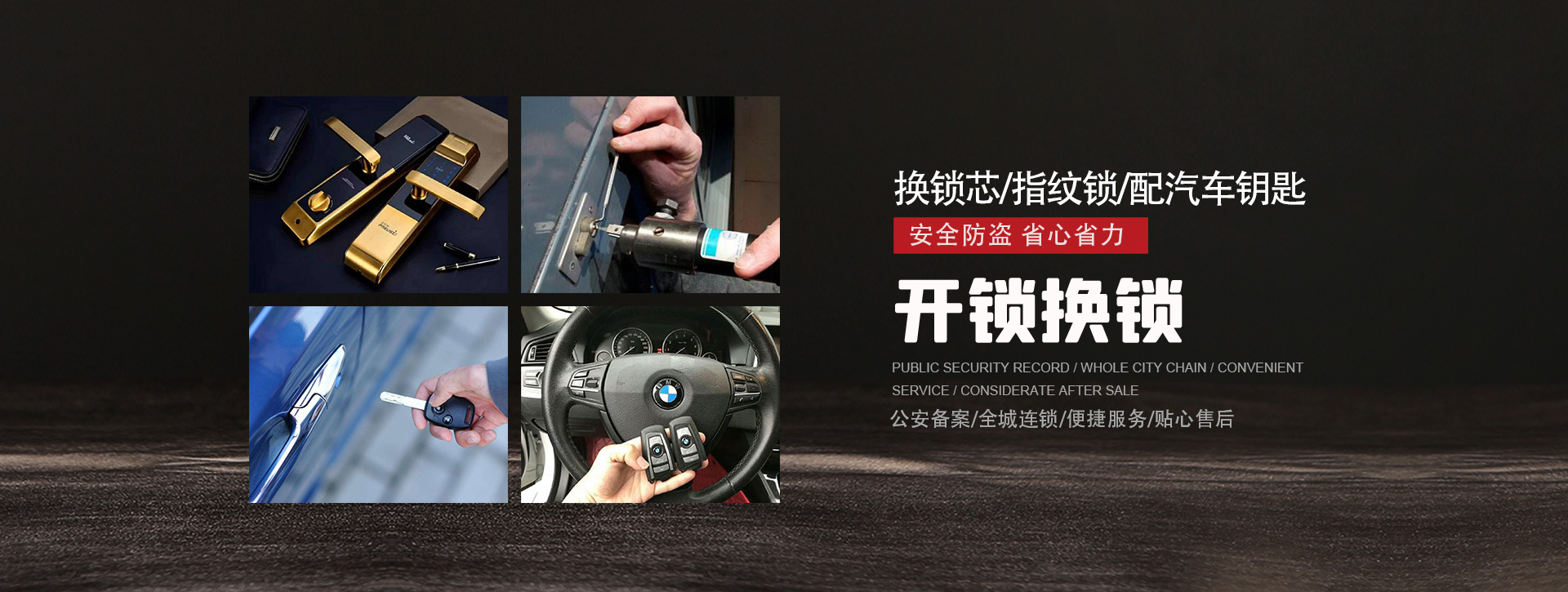 黔南布依族苗族自治州三都水族自治县banner01