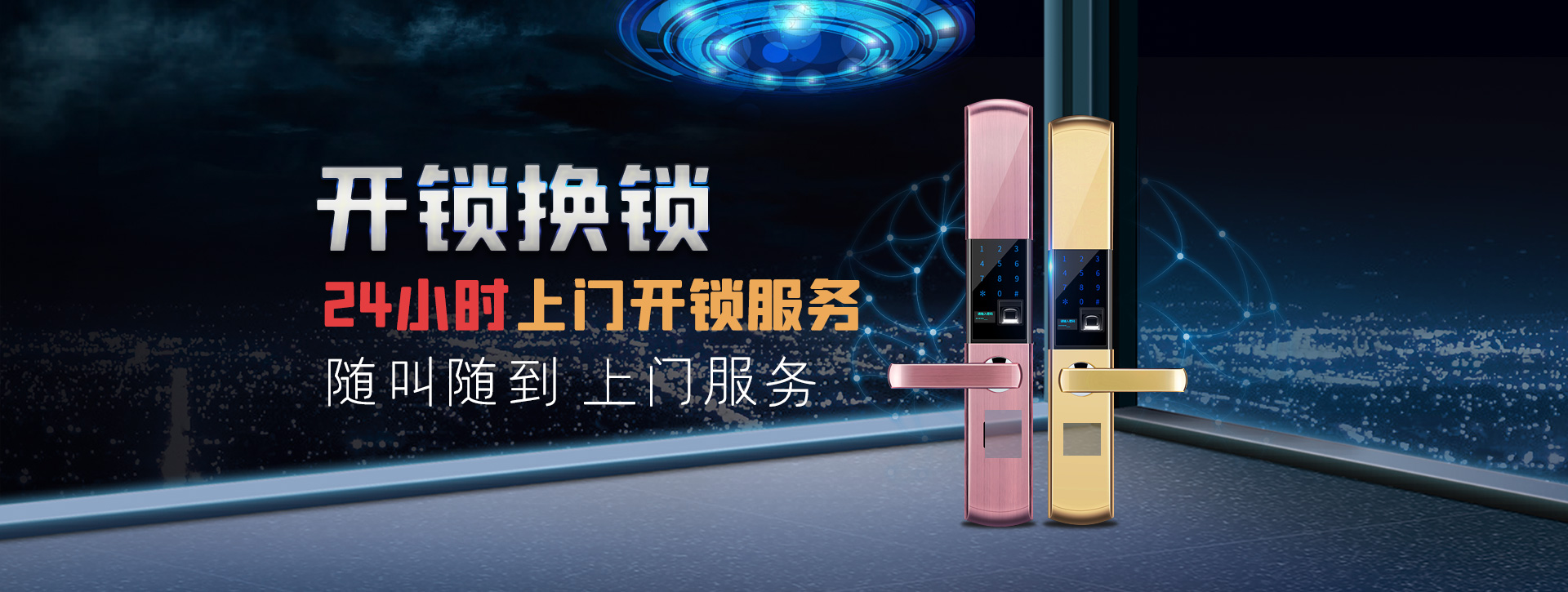 黔南布依族苗族自治州三都水族自治县banner02